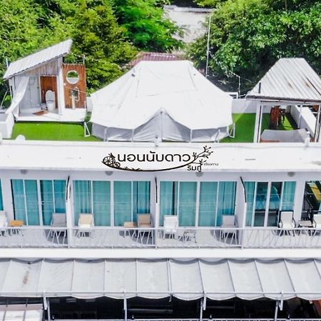 Norn Nab Dao Rimphu Resort Chiang Khan Luaran gambar