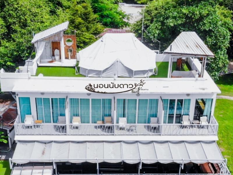 Norn Nab Dao Rimphu Resort Chiang Khan Luaran gambar