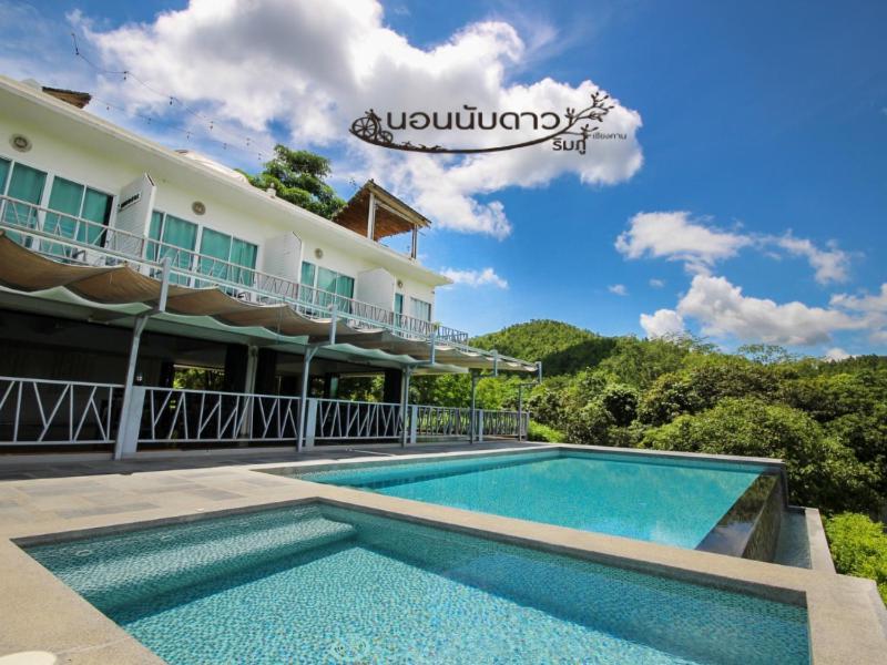Norn Nab Dao Rimphu Resort Chiang Khan Luaran gambar