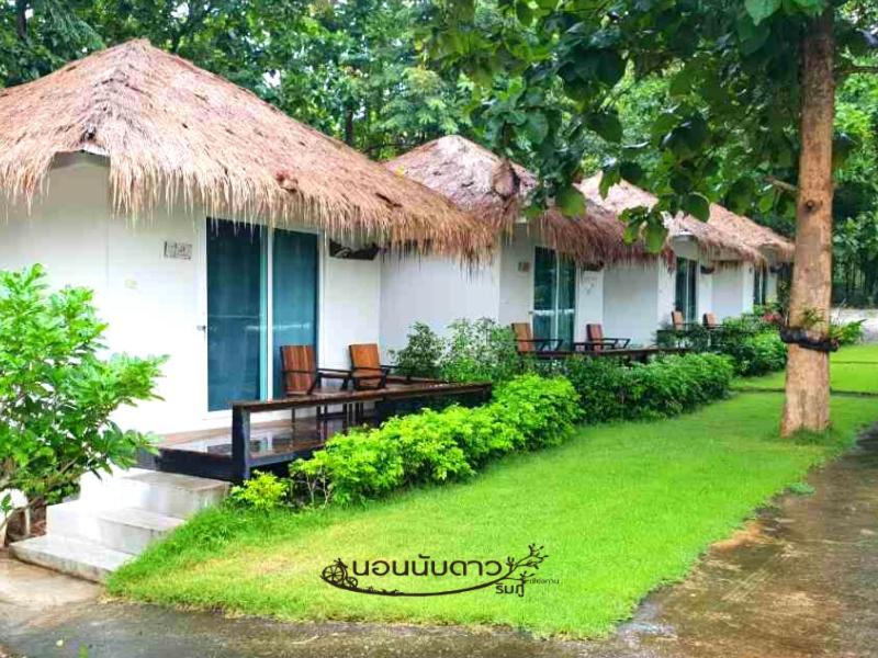 Norn Nab Dao Rimphu Resort Chiang Khan Luaran gambar