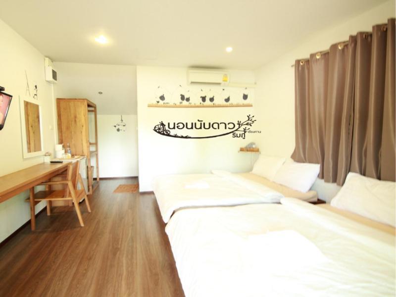 Norn Nab Dao Rimphu Resort Chiang Khan Luaran gambar