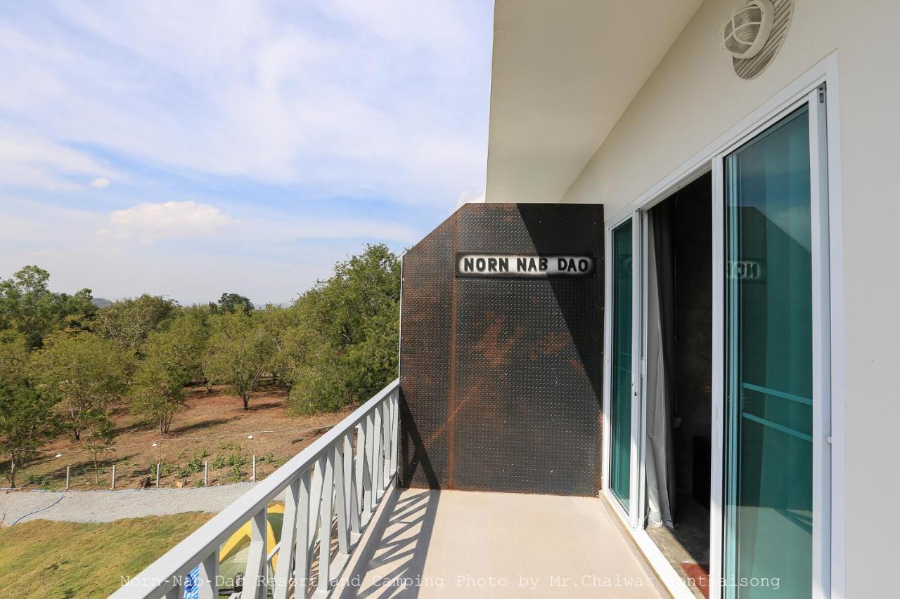 Norn Nab Dao Rimphu Resort Chiang Khan Luaran gambar