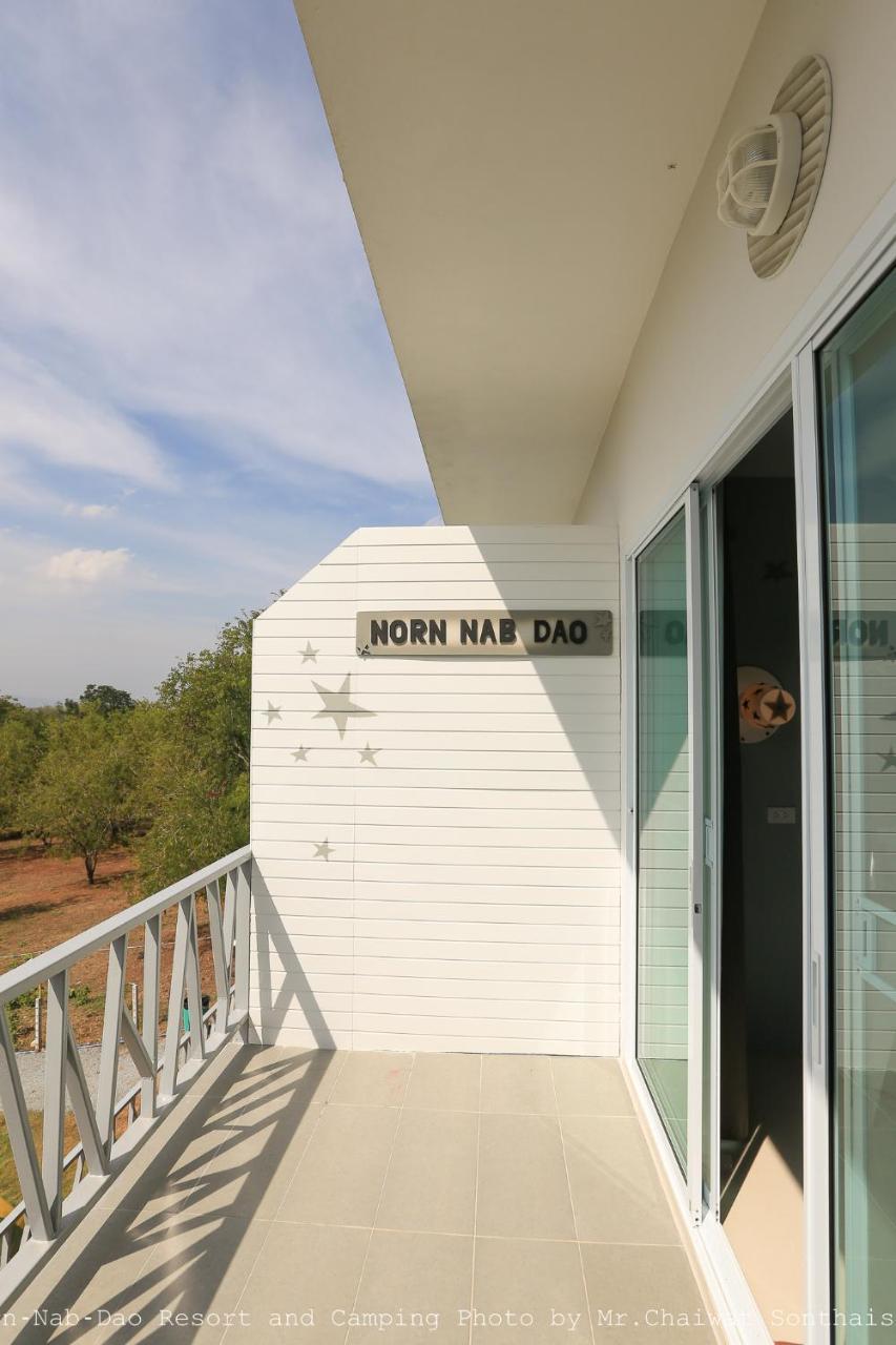 Norn Nab Dao Rimphu Resort Chiang Khan Luaran gambar